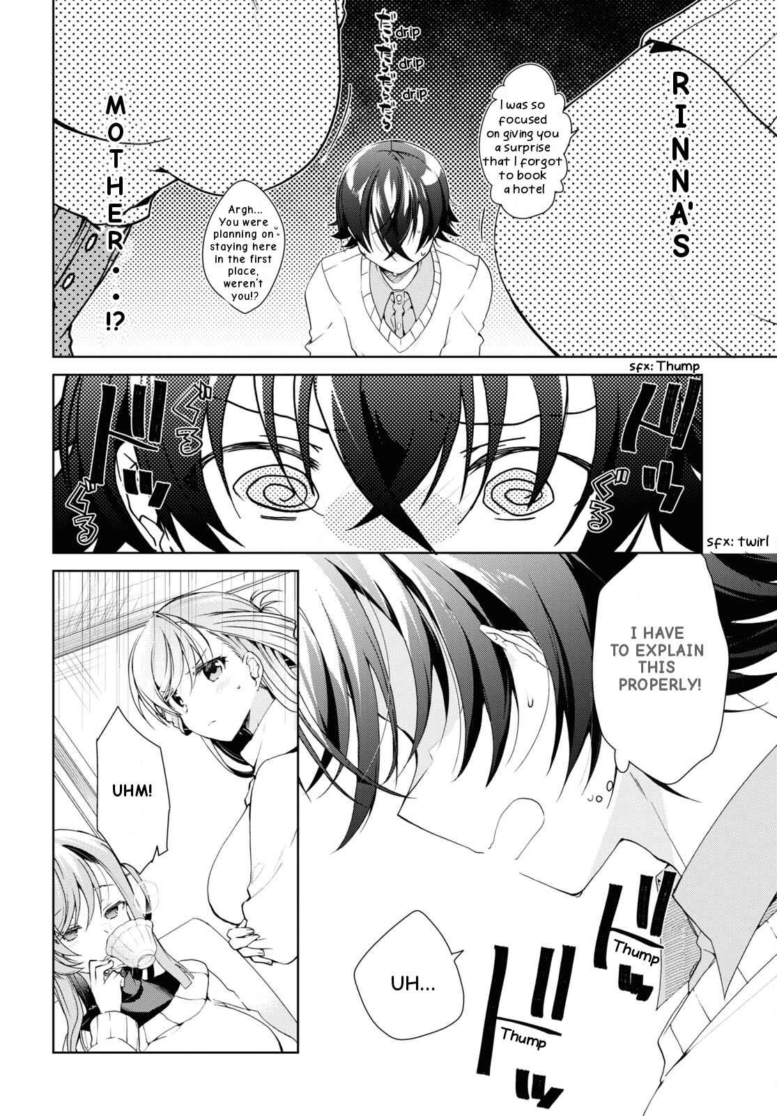 Isshiki-san wa Koi wo shiritai Chapter 27 6